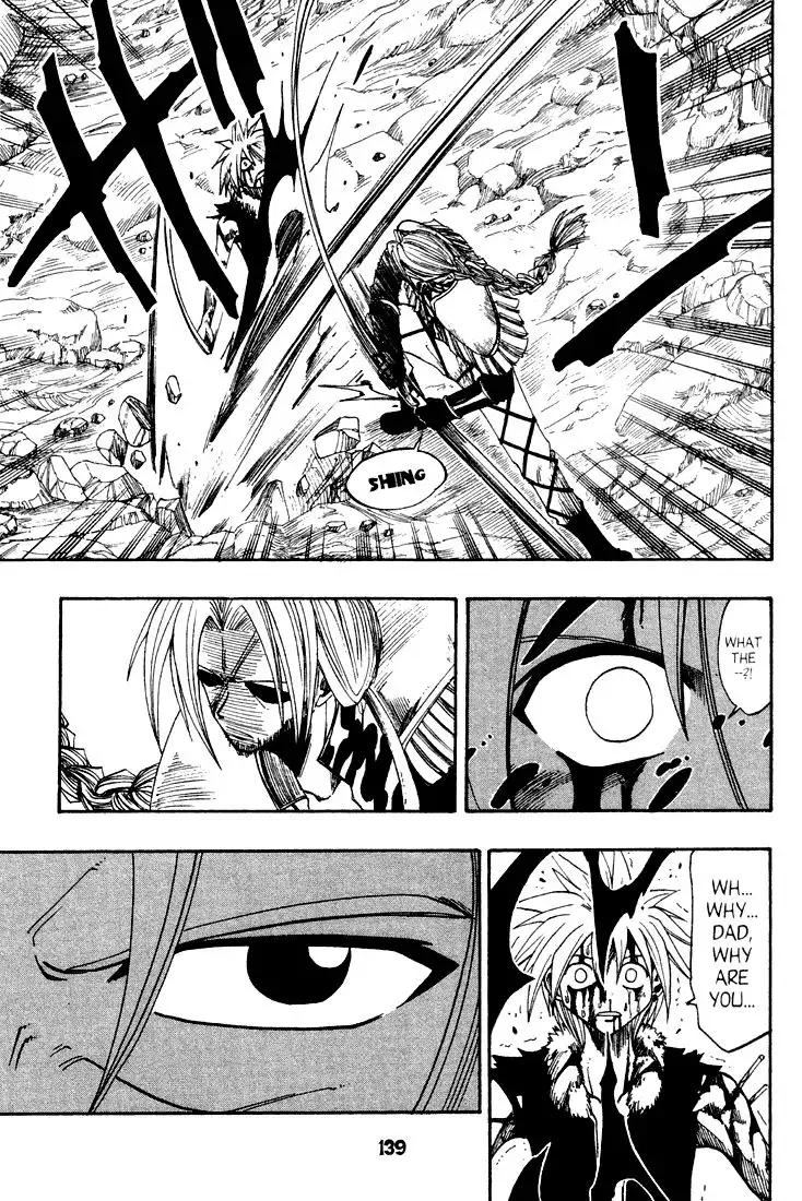 Rave Master Chapter 54 7